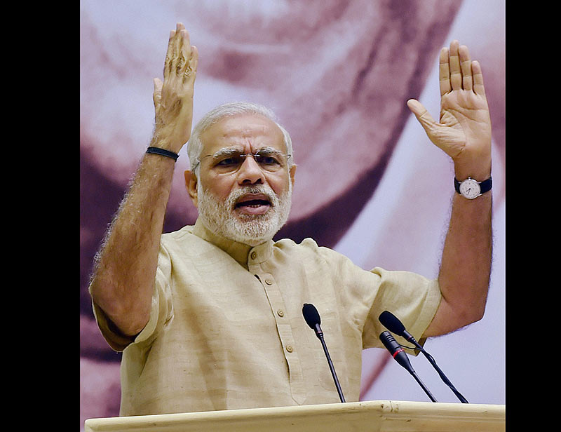 Narendra Modi's Conference on National Panchayati Raj