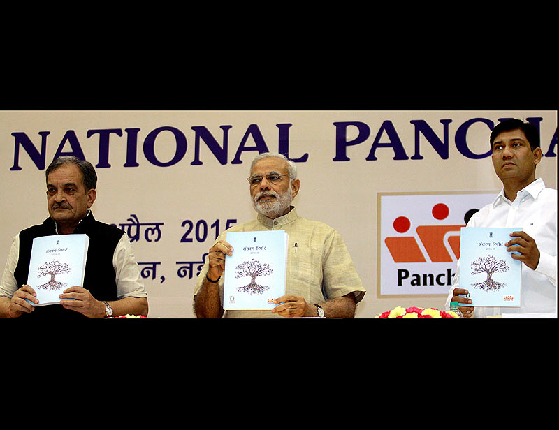 Narendra Modi's Conference on National Panchayati Raj