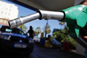 oil prices