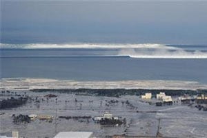 Tsunami, Tsunami warning japan, tsunami in japan, japan tsunami, earthquake, earthquake in taiwan, taiwan earthquake, taiwan earthquake magnitude, natural disasters