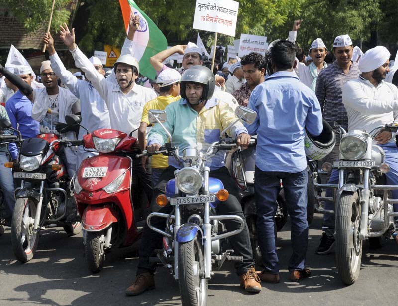 arvind kejriwal aam aadmi party, price hike protest