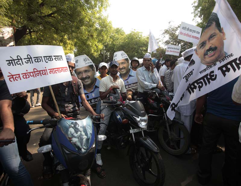 arvind kejriwal aam aadmi party, price hike protest