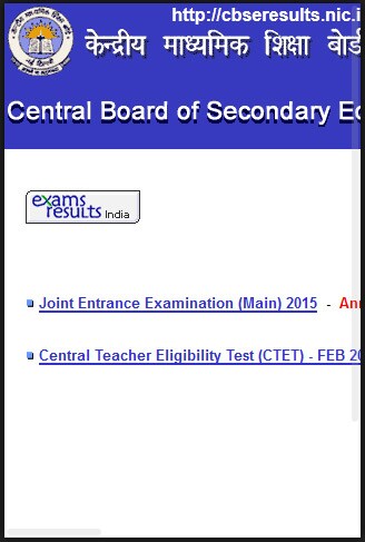 CBSE 2015 results