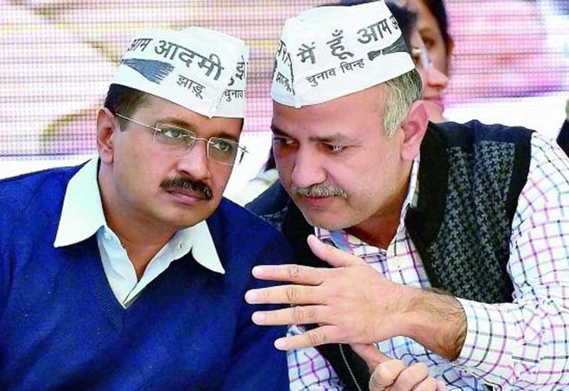 Arvind Kejriwal defamation case