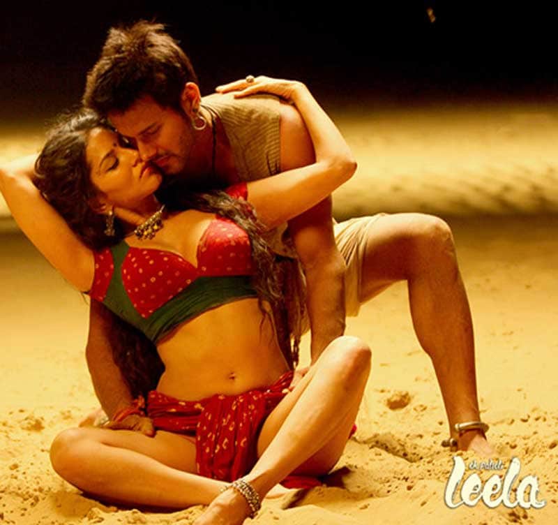 Ek Paheli Leela
