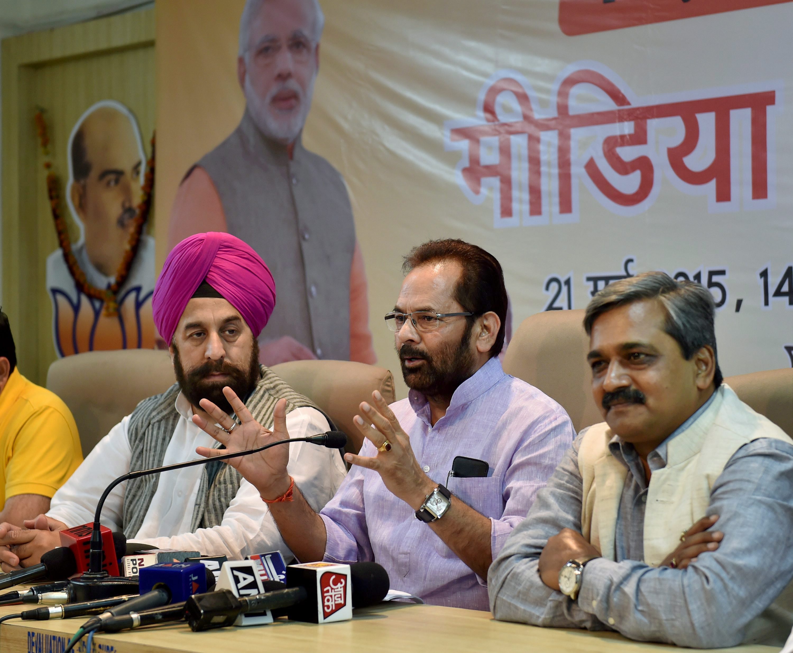 mukhtar abbas naqvi