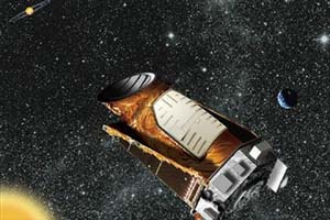 NASA Kepler space telescope