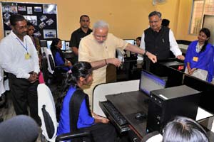 Narendra Modi scheme