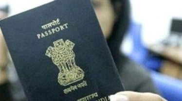 MEA is also envisaging e-passport that will have an invisible chip in which data will be stored electronically. 