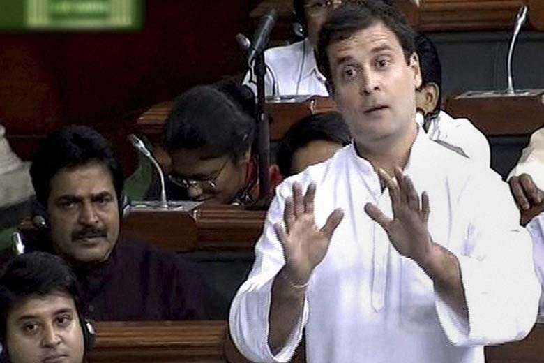 Rahul gandhi parliament