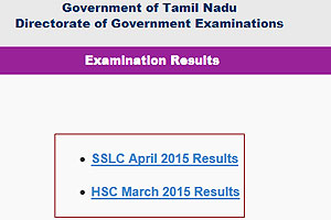 SSLC TNBSE 10th Results 2015