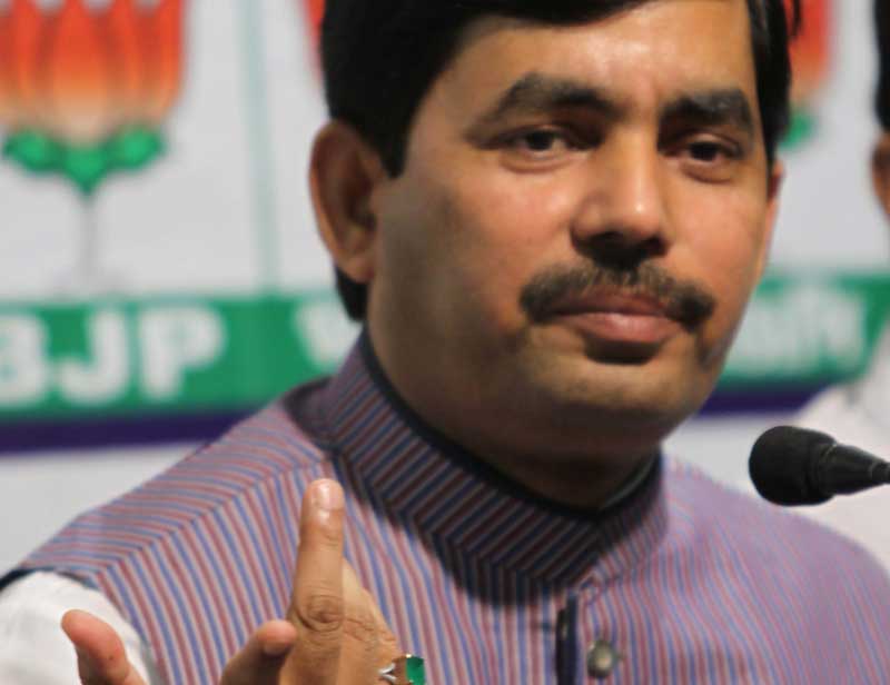 Shahnawaz Hussain