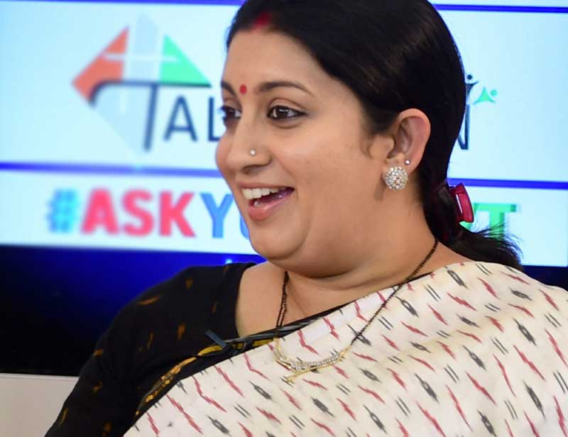 smriti irani rahul gandhi