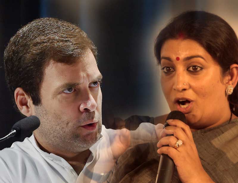 smriti irani rahul gandhi