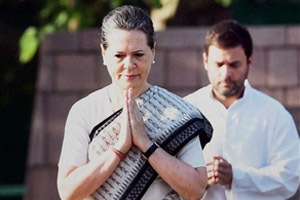 Sonia Gandhi at Vir Bhumi