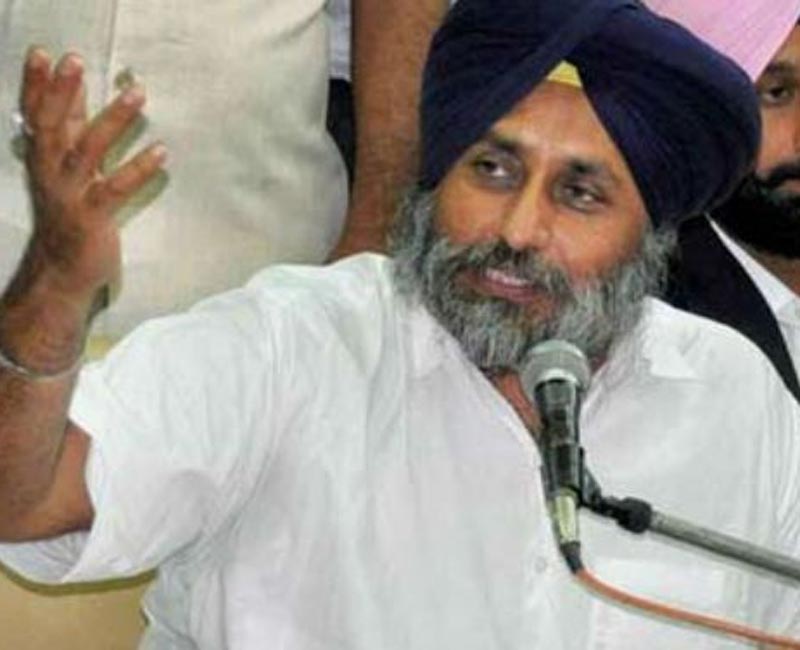 Moga molestation case