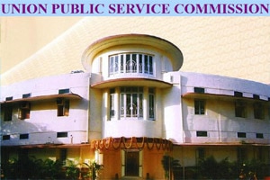 UPSC engineering services exam result 2015