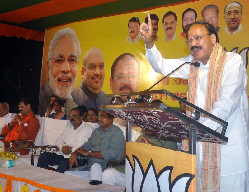 venkaiah naidu on rahul gandhi