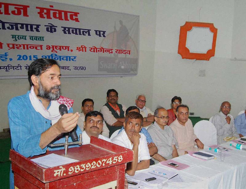 Yogendra Yadav, AAP