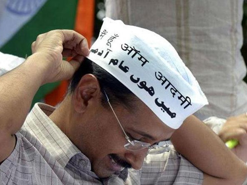 aap 100 days