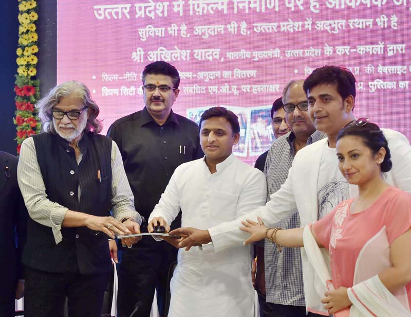 Akhilesh Yadav, Film Bandhu website
