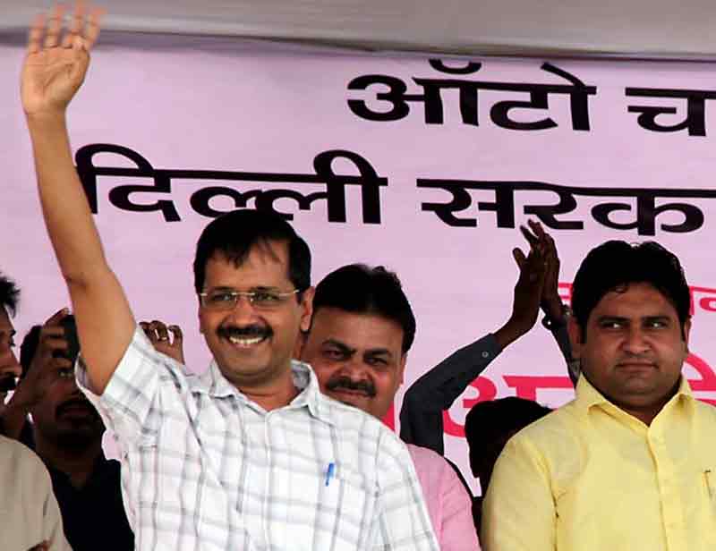 Aam Aadmi Party