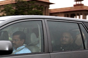 arvind kejriwal AAP government