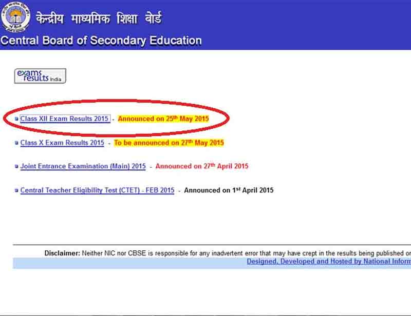 CBSE 12th result 2015