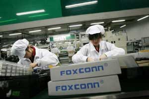 foxconn