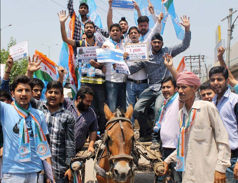 Protests against petrol price hike