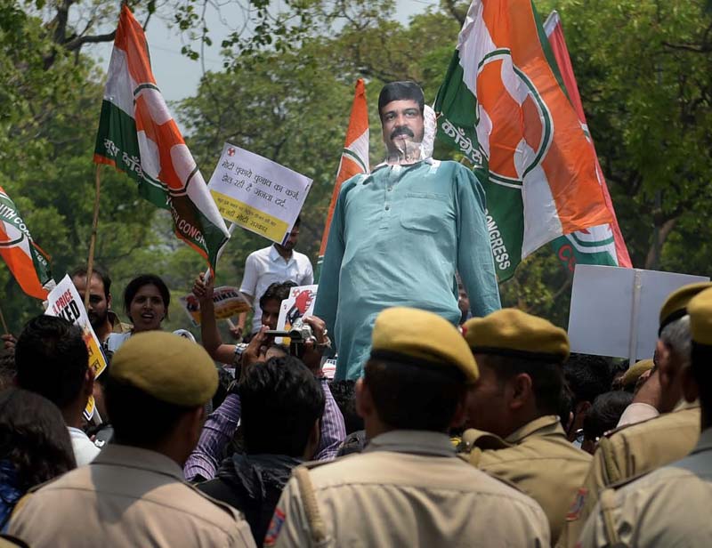 Protests against petrol price hike