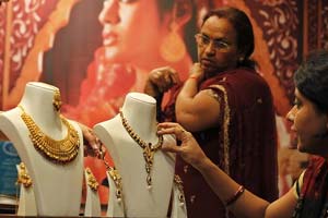 Gold rate