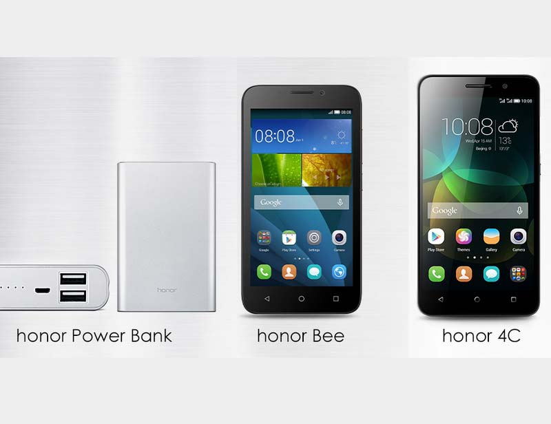 huawei honor 4c, huawei honor 4c pictures, huawei honor 4c photos, huawei honor bee price, huawei honor 4c price, huawei honor 4c price in india, huawei honor 4c specs, huawei honor bee photo gallery, huawei honor bee pictures, huawei honor bee images