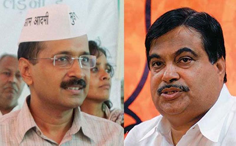 arvind kejriwal nitin gadkari