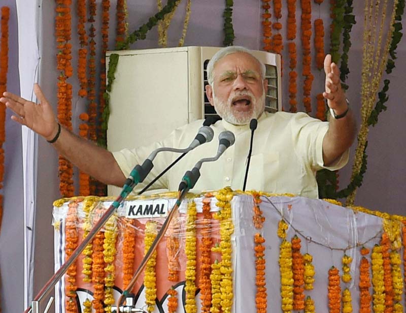 Narendra Modi open letter