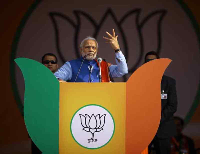 narendra modi bihar