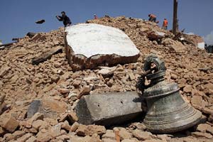 NEPAL EARTHQUAKE NEPAL EARTHQUAKE