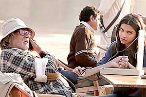piku collections