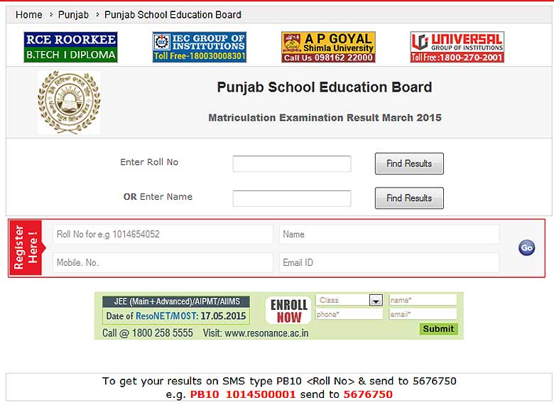 pseb result 2015