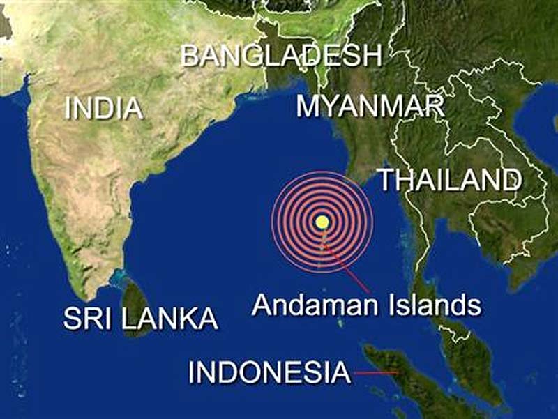earthquake in india