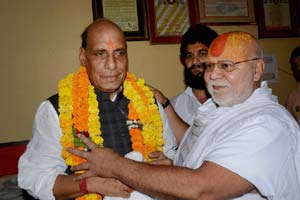 ram mandir rajnath singh ayodhya
