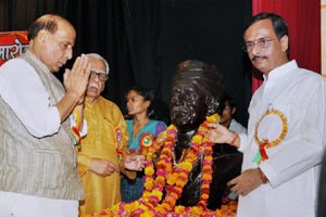 rajnath singh