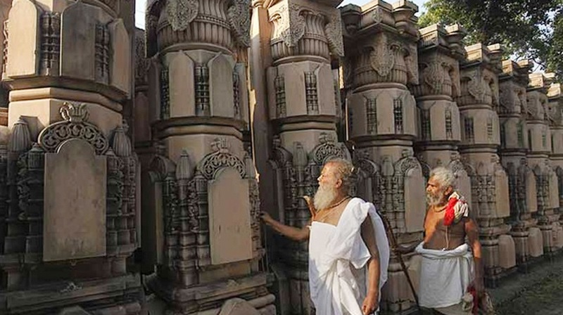 ram temple