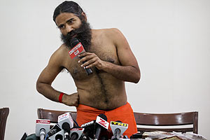 ramdev baba yoga
