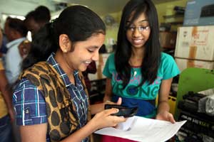 AHSEC Exam Result 2015 Results