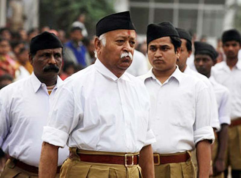 rss on ford foundation