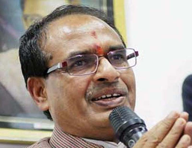 madhya pradesh scam