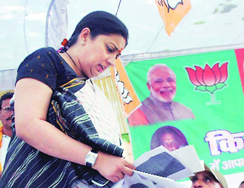 SMRITI IRANI VS CONGRESS