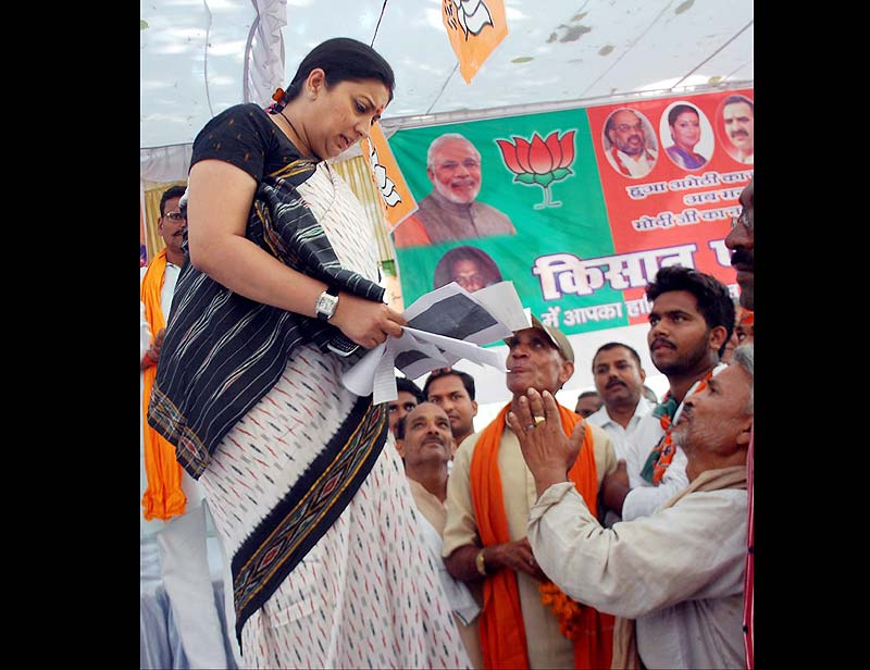 On a visit to the district to meet farmers affected by unseasonal rains and hailstorm, the Smriti Irani said, "When Rahul Gandhi spoke for the first time in Amethi, he was talking for a business house. He did not speak for the farmers of Amethi."If you look at the documents of district officials, you will understand that from 2010 to 2014, the land was not provided by Congress. Whatever help had to be given for gas was not given for long," she said to a question on the food park. (PTI)