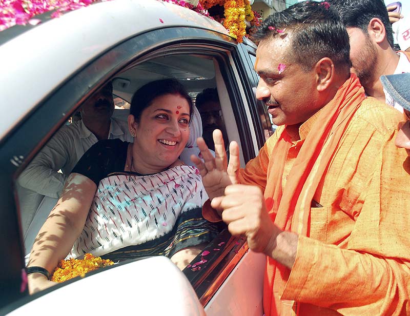 smriti irani rahul gandhi